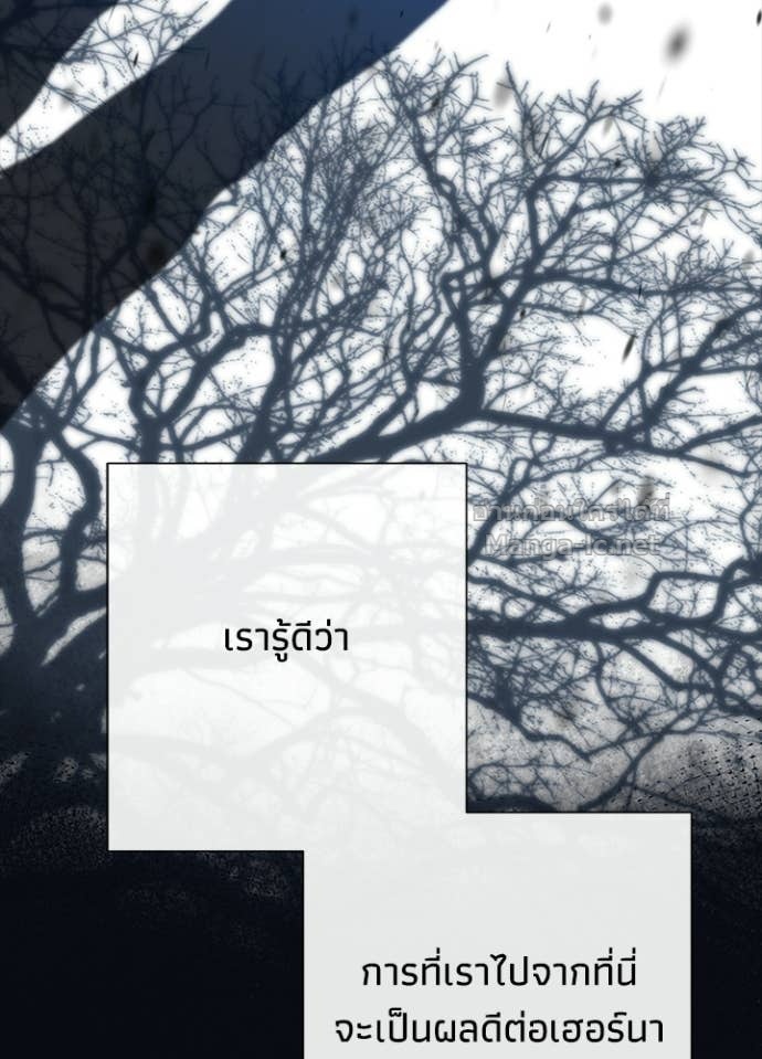 Doujin-Lc- อ่าน โดจิน มังฮวา เกาหลี ญี่ปุ่น จีน แปลไทย องค์ชายผู้อื้อฉาว ตอนที่ 1 2 3 4 5 6 7 8 9 10 11 12 13 14 ฟรี ไม่มีโฆษณา อ่าน โดจิน Manhwa เกาหลี ญี่ปุ่น จีน เรามีครบ คัดมาให้เน้นๆ โดจิน 18+ รับประกันความฟินโดย Doujin Lc