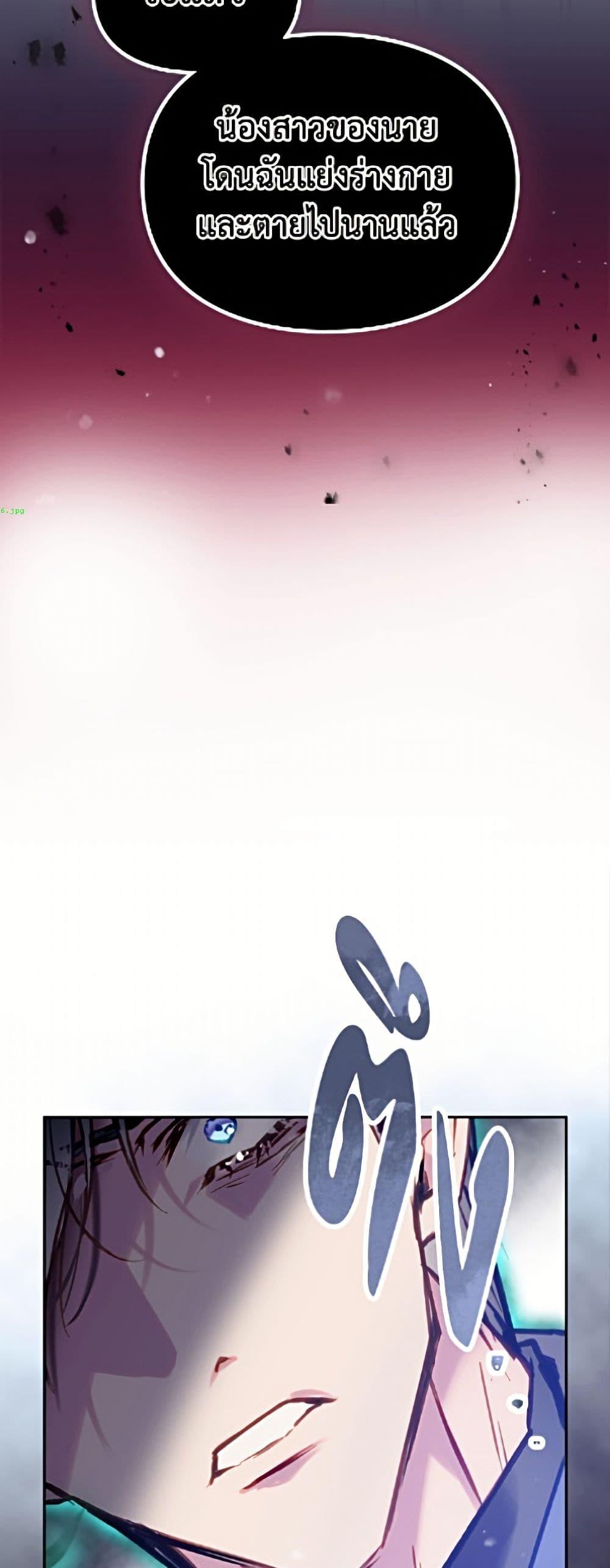 Manga-lc-com อ่านมังงะ อ่านการ์ตูน ออนไลน์ ฟรี Death Is The Only Ending For The Villainess ตอนที่ 1 2 3 4 5 6 7 8 9 10 11 12 13 14 ฟรี ไม่มีโฆษณา Manga-lc - อ่าน มังงะ อ่าน การ์ตูน ออนไลน์ อ่านมังงะ ฟรี