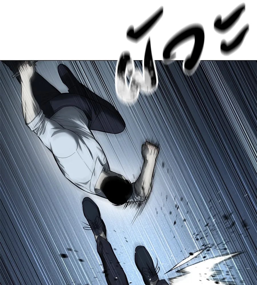 มัจจุราชชุดแดง ตอนที่ 3 รูปที่ 103