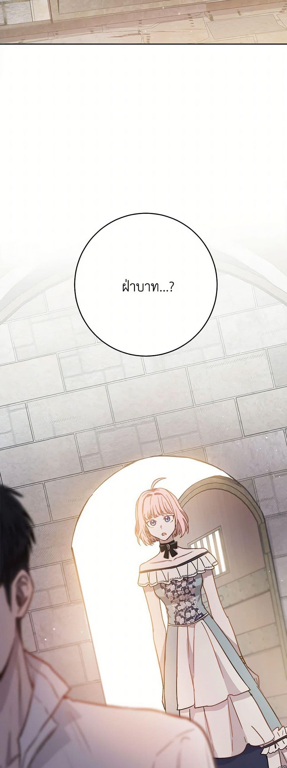 Manga-lc-com อ่านมังงะ อ่านการ์ตูน ออนไลน์ ฟรี The Heiress’s Double Life ตอนที่ 1 2 3 4 5 6 7 8 9 10 11 12 13 14 ฟรี ไม่มีโฆษณา Manga-lc - อ่าน มังงะ อ่าน การ์ตูน ออนไลน์ อ่านมังงะ ฟรี