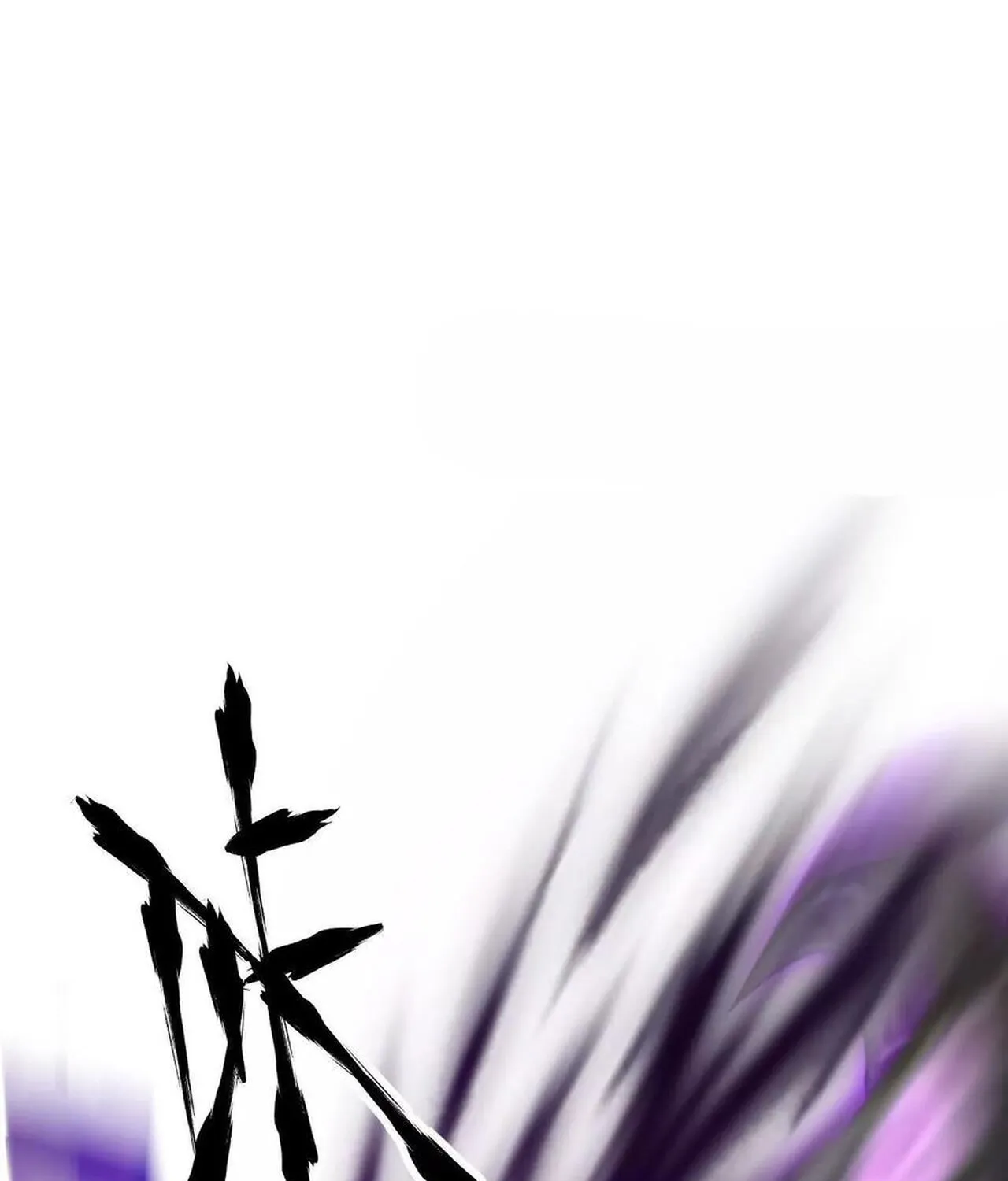 Unparalleled in the Online Gaming World ยอดคน ณ โลกออนไลน_ ตอนที่ ตอนที่ 57 รูปที่ 236