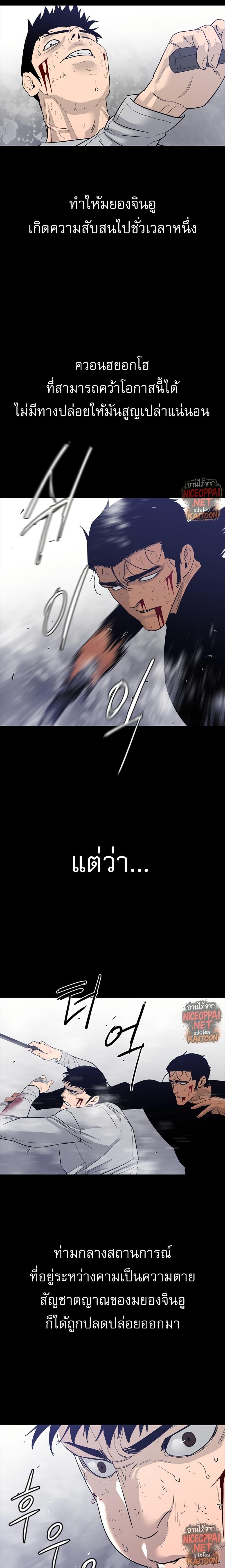 Manga-lc-com อ่านมังงะ อ่านการ์ตูน ออนไลน์ ฟรี VS ตอนที่ 1 2 3 4 5 6 7 8 9 10 11 12 13 14 ฟรี ไม่มีโฆษณา Manga-lc - อ่าน มังงะ อ่าน การ์ตูน ออนไลน์ อ่านมังงะ ฟรี