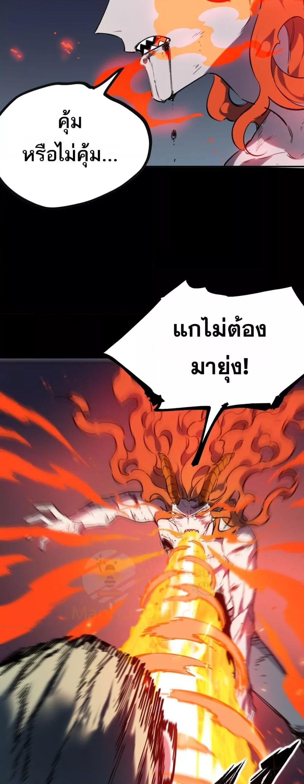 Manga-lc-com อ่านมังงะ อ่านการ์ตูน ออนไลน์ ฟรี SSSlevelSaint ตอนที่ 1 2 3 4 5 6 7 8 9 10 11 12 13 14 ฟรี ไม่มีโฆษณา Manga-lc - อ่าน มังงะ อ่าน การ์ตูน ออนไลน์ อ่านมังงะ ฟรี