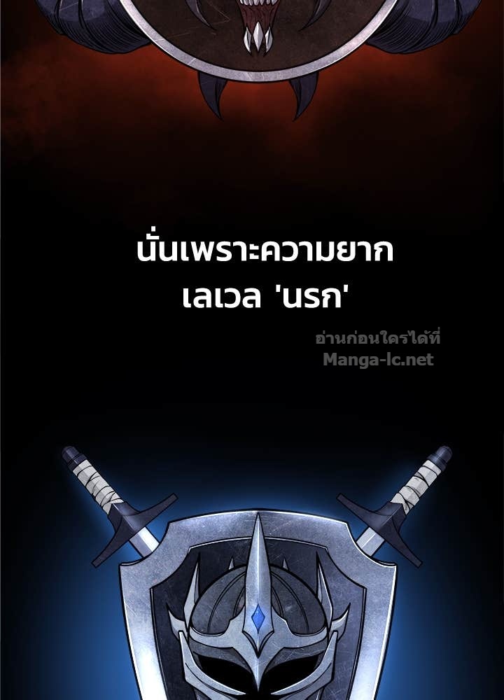 Doujin-Lc- อ่าน โดจิน มังฮวา เกาหลี ญี่ปุ่น จีน แปลไทย ผู้พิชิตเกมป้องกันฐาน ตอนที่ 1 2 3 4 5 6 7 8 9 10 11 12 13 14 ฟรี ไม่มีโฆษณา อ่าน โดจิน Manhwa เกาหลี ญี่ปุ่น จีน เรามีครบ คัดมาให้เน้นๆ โดจิน 18+ รับประกันความฟินโดย Doujin Lc