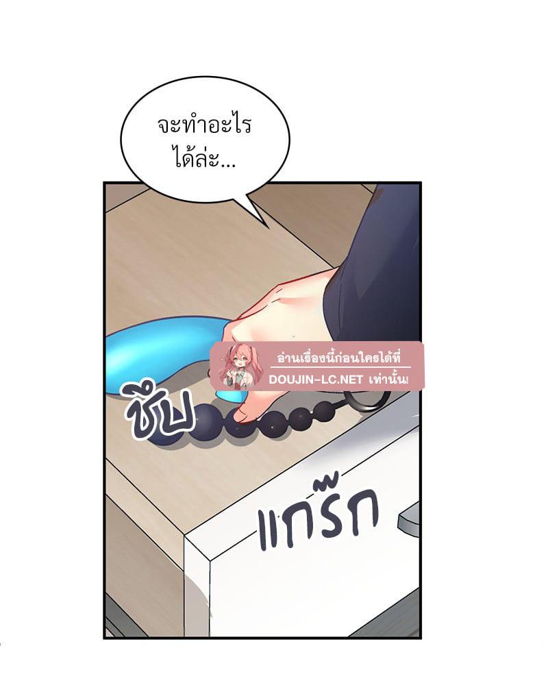 Doujin-Lc- อ่าน โดจิน มังฮวา เกาหลี ญี่ปุ่น จีน แปลไทย Playing On Hard Mode ตอนที่ 1 2 3 4 5 6 7 8 9 10 11 12 13 14 ฟรี ไม่มีโฆษณา อ่าน โดจิน Manhwa เกาหลี ญี่ปุ่น จีน เรามีครบ คัดมาให้เน้นๆ โดจิน 18+ รับประกันความฟินโดย  Doujin Lc