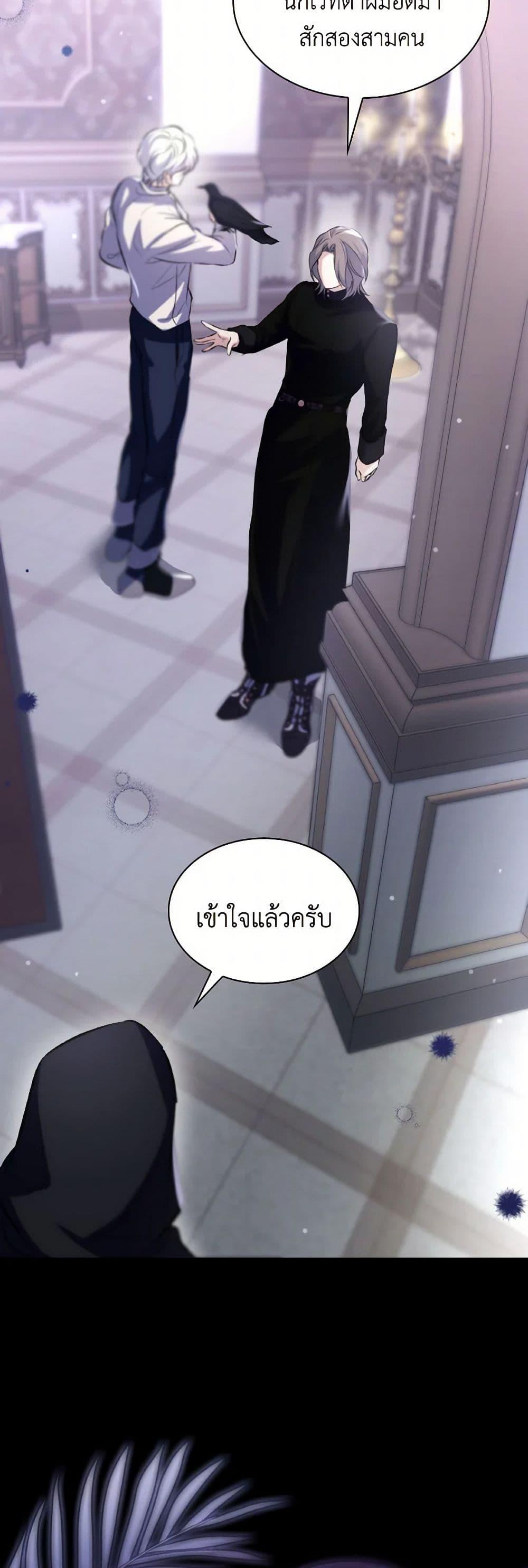 Manga-lc-com อ่านมังงะ อ่านการ์ตูน ออนไลน์ ฟรี Villains Behind the Curtains ตอนที่ 1 2 3 4 5 6 7 8 9 10 11 12 13 14 ฟรี ไม่มีโฆษณา Manga-lc - อ่าน มังงะ อ่าน การ์ตูน ออนไลน์ อ่านมังงะ ฟรี