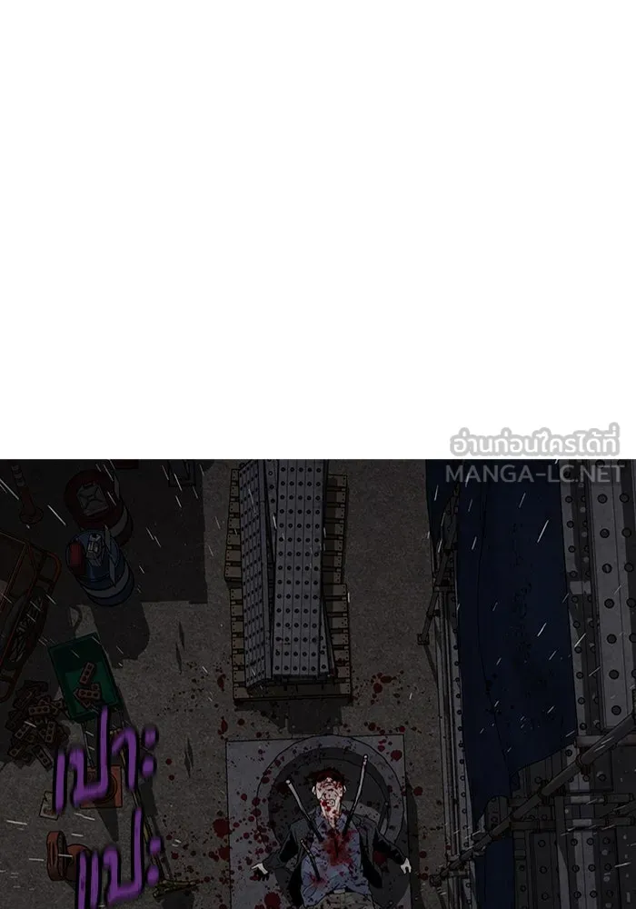 มีนา เกิดมาล่า ตอนที่ 21 รูปที่ 105