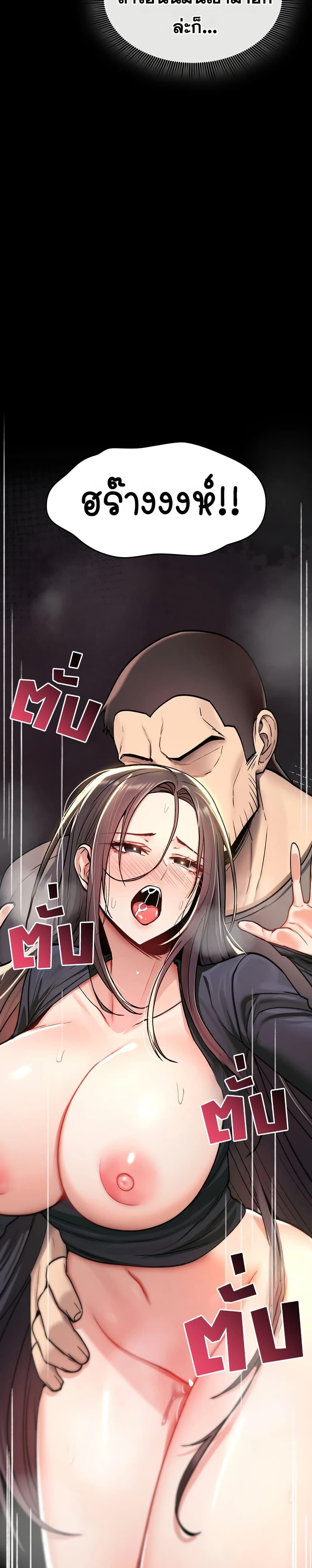 Doujin-Lc- อ่าน โดจิน มังฮวา เกาหลี ญี่ปุ่น จีน แปลไทย It Will Never ตอนที่ 1 2 3 4 5 6 7 8 9 10 11 12 13 14 ฟรี ไม่มีโฆษณา อ่าน โดจิน Manhwa เกาหลี ญี่ปุ่น จีน เรามีครบ คัดมาให้เน้นๆ โดจิน 18+ รับประกันความฟินโดย  Doujin Lc