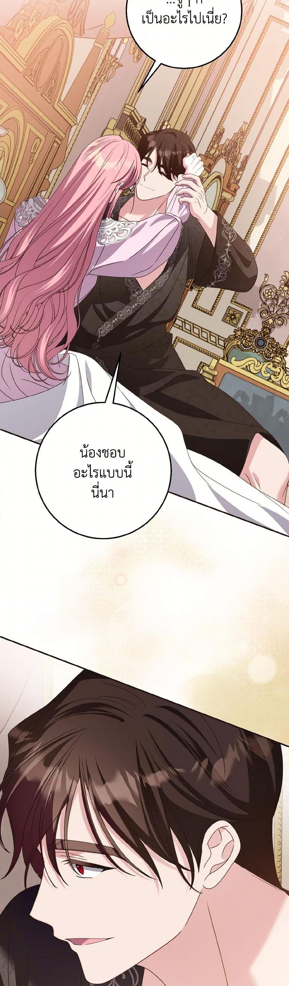 Manga-lc-com อ่านมังงะ อ่านการ์ตูน ออนไลน์ ฟรี I Met the Male Lead in Prison ตอนที่ 1 2 3 4 5 6 7 8 9 10 11 12 13 14 ฟรี ไม่มีโฆษณา Manga-lc - อ่าน มังงะ อ่าน การ์ตูน ออนไลน์ อ่านมังงะ ฟรี