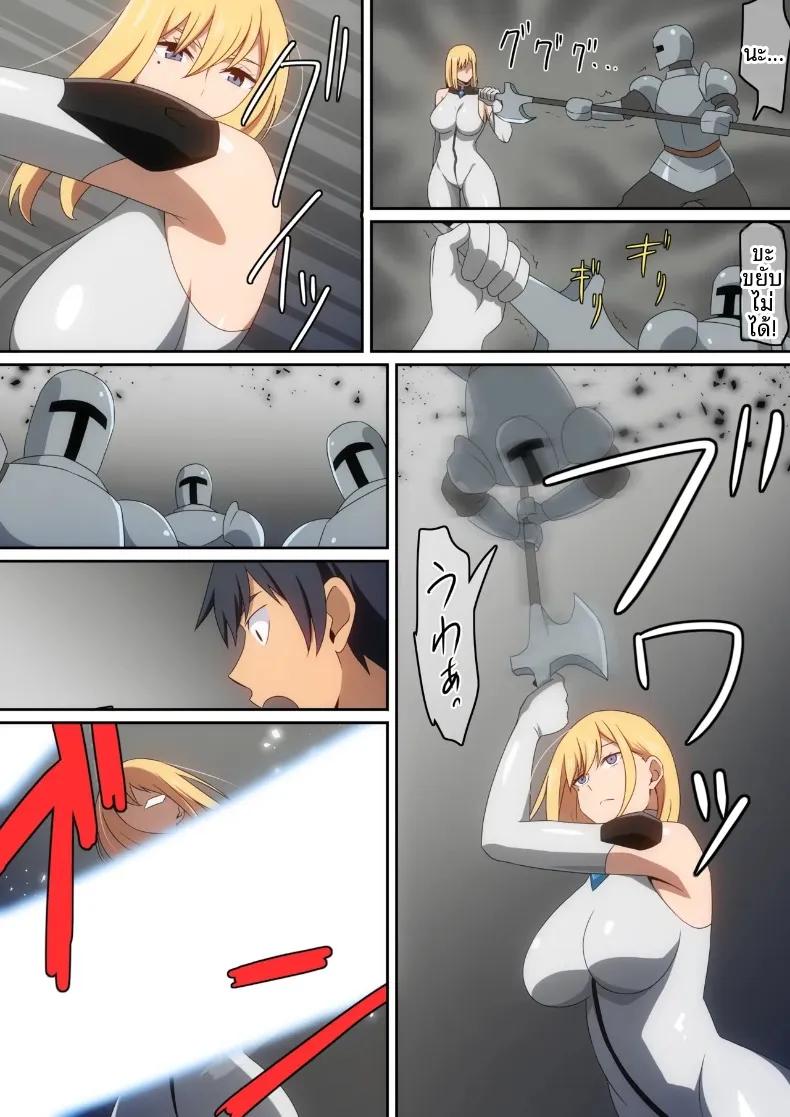 Doujin-Lc- อ่าน โดจิน มังฮวา เกาหลี ญี่ปุ่น จีน แปลไทย ถูกบังคับให้เชื่อฟังโดยเทพธิดาจากต่างโลก (harahera) ตอนที่ 1 2 3 4 5 6 7 8 9 10 11 12 13 14 ฟรี ไม่มีโฆษณา อ่าน โดจิน Manhwa เกาหลี ญี่ปุ่น จีน เรามีครบ คัดมาให้เน้นๆ โดจิน 18+ รับประกันความฟินโดย  Doujin Lc