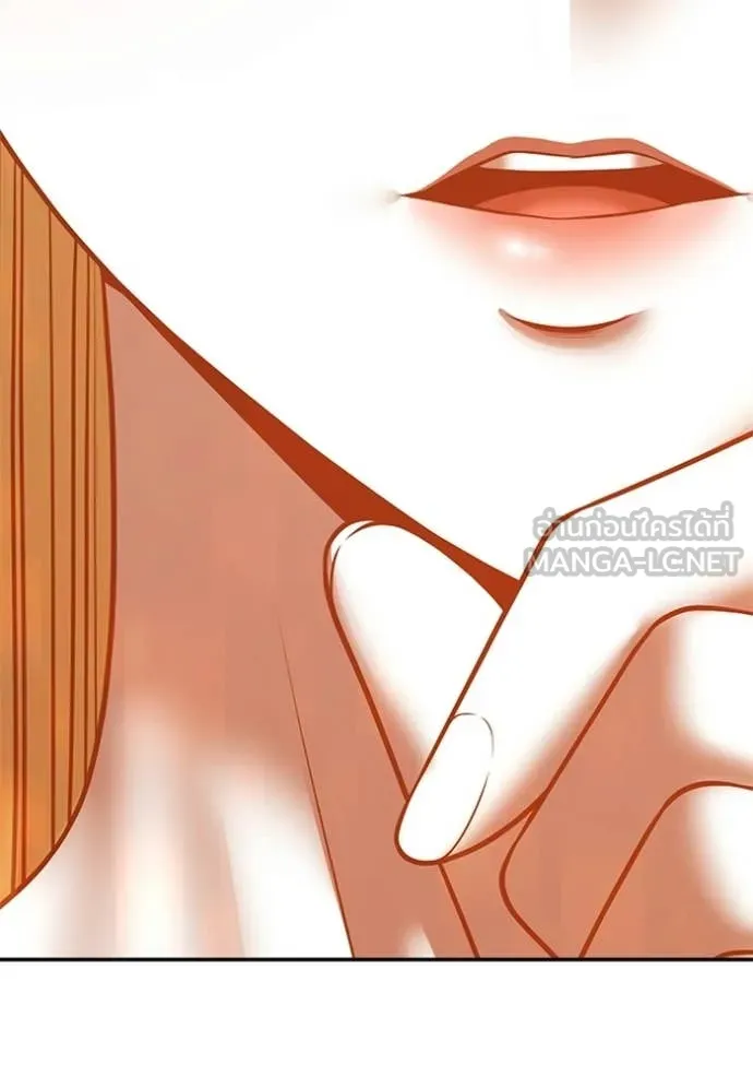 +99 ท่อนไม้ ตอนที่ 172 รูปที่ 4