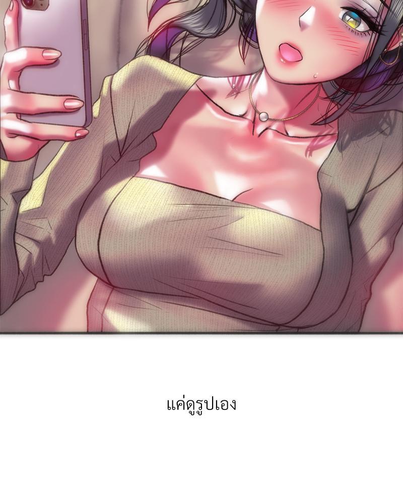 Doujin-Lc- อ่าน โดจิน มังฮวา เกาหลี ญี่ปุ่น จีน แปลไทย เมืองกระหายรัก ตอนที่ 1 2 3 4 5 6 7 8 9 10 11 12 13 14 ฟรี ไม่มีโฆษณา อ่าน โดจิน Manhwa เกาหลี ญี่ปุ่น จีน เรามีครบ คัดมาให้เน้นๆ โดจิน 18+ รับประกันความฟินโดย  Doujin Lc