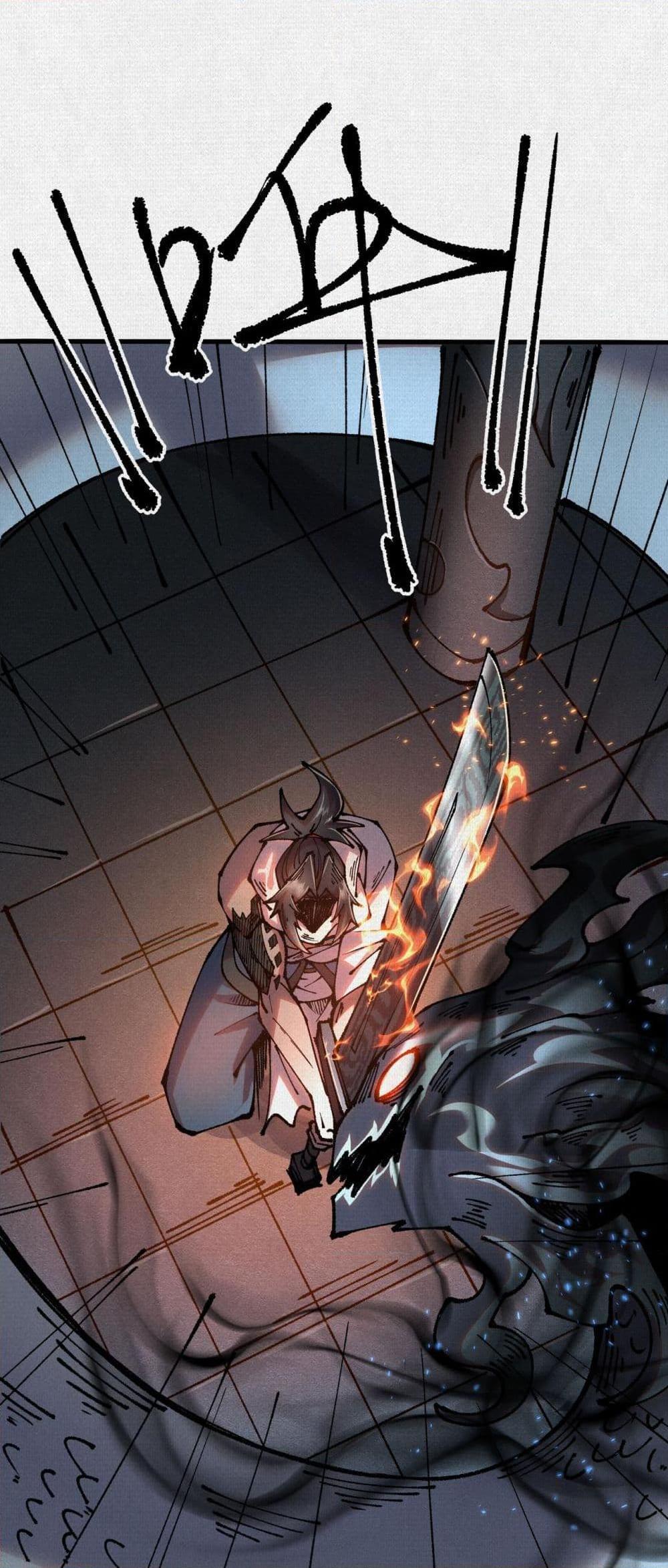 Manga-lc-com อ่านมังงะ อ่านการ์ตูน ออนไลน์ ฟรี Soul of Chi You ตอนที่ 1 2 3 4 5 6 7 8 9 10 11 12 13 14 ฟรี ไม่มีโฆษณา Manga-lc - อ่าน มังงะ อ่าน การ์ตูน ออนไลน์ อ่านมังงะ ฟรี