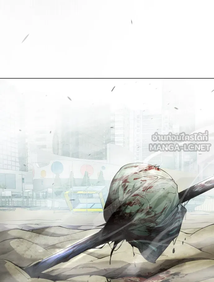 ยุคแห่งยอดมนุษย์ ตอนที่ 47 รูปที่ 186