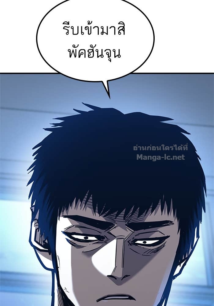 Doujin-Lc- อ่าน โดจิน มังฮวา เกาหลี ญี่ปุ่น จีน แปลไทย HECTOPASCAL ตอนที่ 1 2 3 4 5 6 7 8 9 10 11 12 13 14 ฟรี ไม่มีโฆษณา อ่าน โดจิน Manhwa เกาหลี ญี่ปุ่น จีน เรามีครบ คัดมาให้เน้นๆ โดจิน 18+ รับประกันความฟินโดย Doujin Lc
