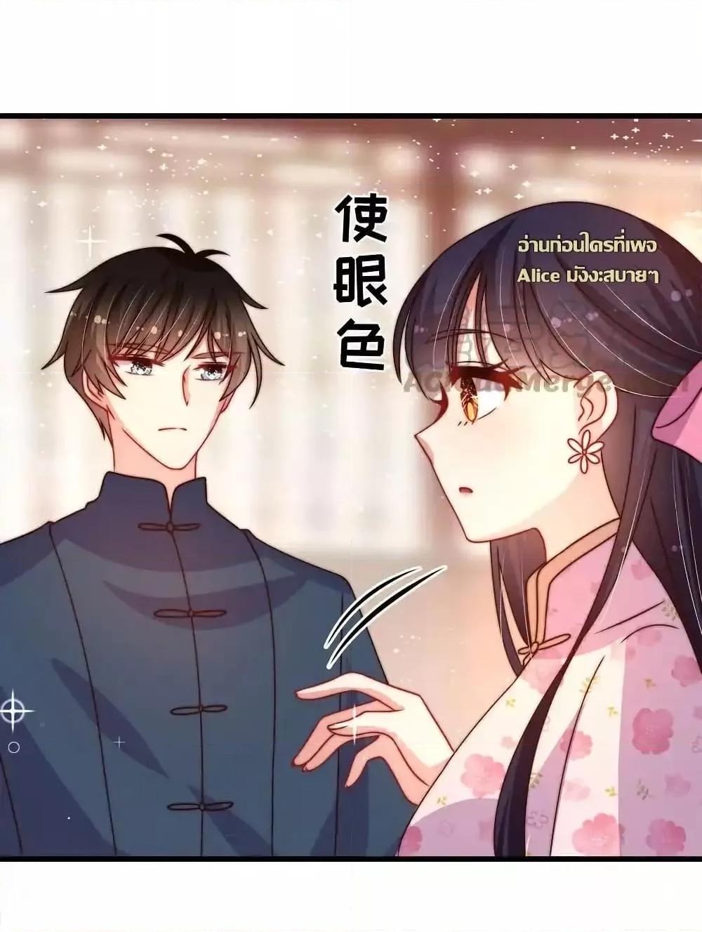 Manga-lc-com อ่านมังงะ อ่านการ์ตูน ออนไลน์ ฟรี MarshalIsJeal ตอนที่ 1 2 3 4 5 6 7 8 9 10 11 12 13 14 ฟรี ไม่มีโฆษณา Manga-lc - อ่าน มังงะ อ่าน การ์ตูน ออนไลน์ อ่านมังงะ ฟรี