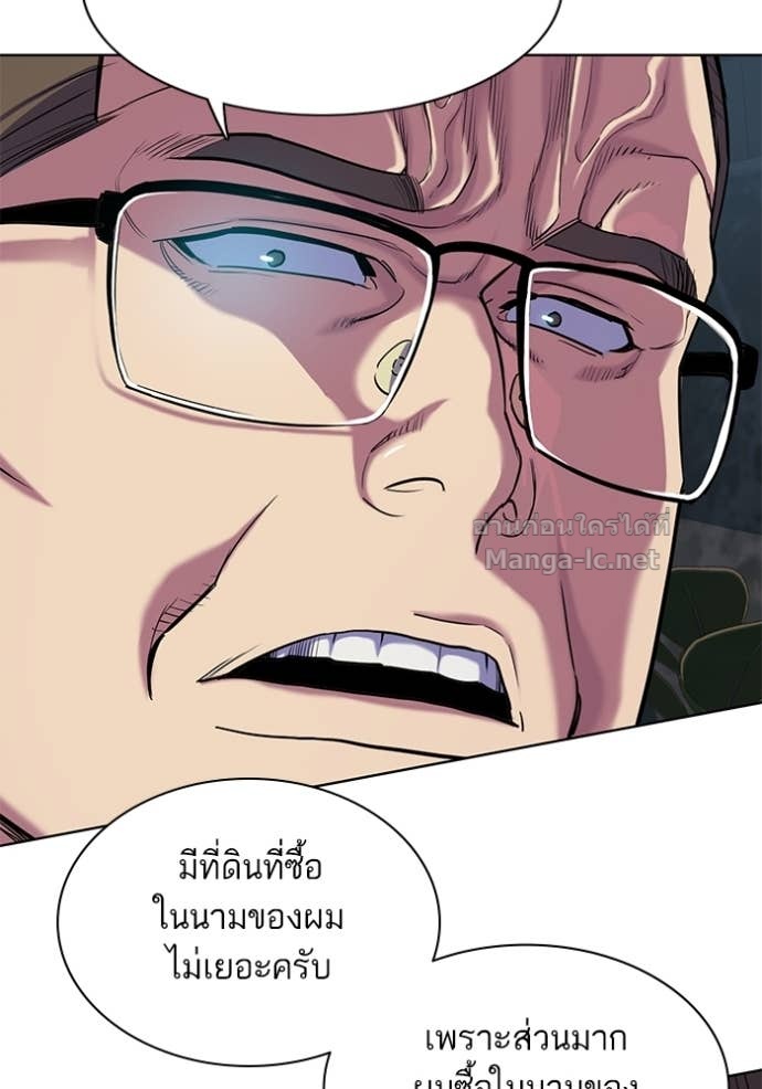 Doujin-Lc- อ่าน โดจิน มังฮวา เกาหลี ญี่ปุ่น จีน แปลไทย Reborn Rich ตอนที่ 1 2 3 4 5 6 7 8 9 10 11 12 13 14 ฟรี ไม่มีโฆษณา อ่าน โดจิน Manhwa เกาหลี ญี่ปุ่น จีน เรามีครบ คัดมาให้เน้นๆ โดจิน 18+ รับประกันความฟินโดย Doujin Lc
