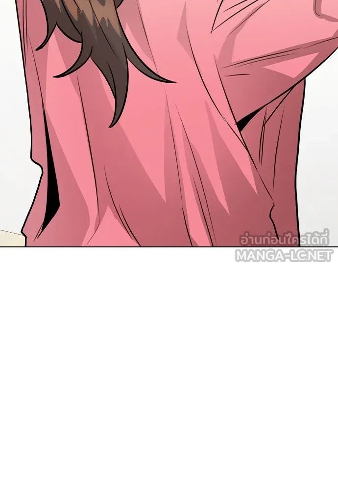 รักผิดแผน ตอนที่ 34 รูปที่ 18
