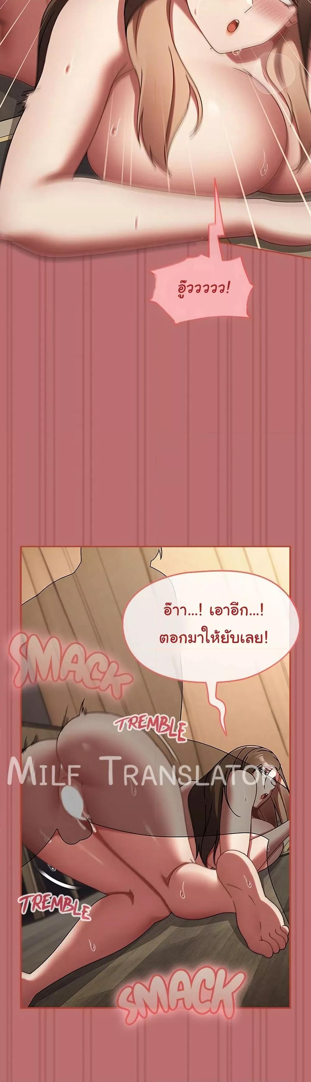 Doujin-Lc- อ่าน โดจิน มังฮวา เกาหลี ญี่ปุ่น จีน แปลไทย Ground and Pound ตอนที่ 1 2 3 4 5 6 7 8 9 10 11 12 13 14 ฟรี ไม่มีโฆษณา อ่าน โดจิน Manhwa เกาหลี ญี่ปุ่น จีน เรามีครบ คัดมาให้เน้นๆ โดจิน 18+ รับประกันความฟินโดย  Doujin Lc