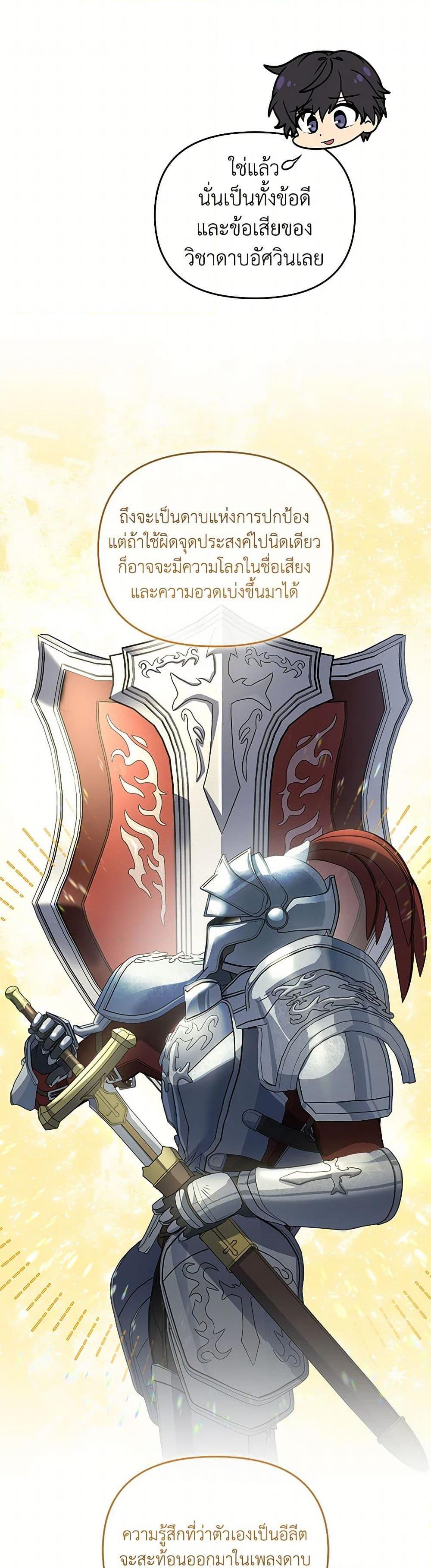 Manga-lc-com อ่านมังงะ อ่านการ์ตูน ออนไลน์ ฟรี Bizarre Restaurant ตอนที่ 1 2 3 4 5 6 7 8 9 10 11 12 13 14 ฟรี ไม่มีโฆษณา Manga-lc - อ่าน มังงะ อ่าน การ์ตูน ออนไลน์ อ่านมังงะ ฟรี