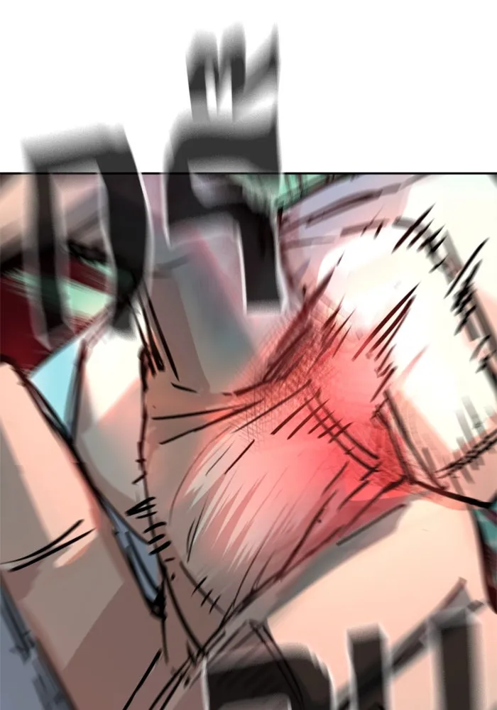 พี่ชายสายบอดี้การ์ด ตอนที่ 233 รูปที่ 35