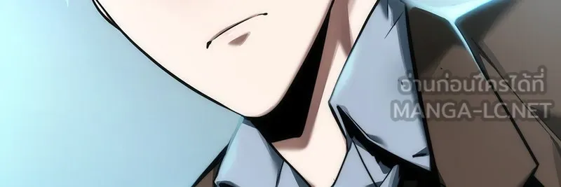 Omniscient Reader อ่านชะตาวันสิ้นโลก ตอนที่ 16 บทละครลำดับห้า (3) รูปที่ 108