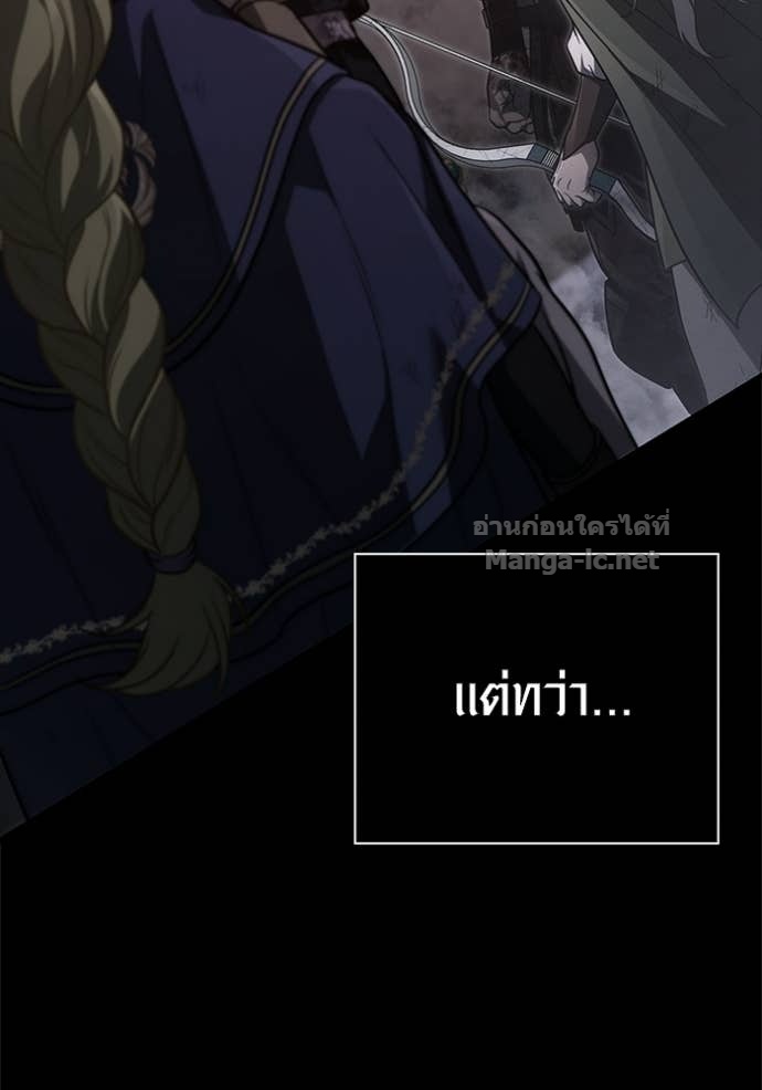 Doujin-Lc- อ่าน โดจิน มังฮวา เกาหลี ญี่ปุ่น จีน แปลไทย เอาชีวิตรอดในเกมฉบับคนเถื่อน ตอนที่ 1 2 3 4 5 6 7 8 9 10 11 12 13 14 ฟรี ไม่มีโฆษณา อ่าน โดจิน Manhwa เกาหลี ญี่ปุ่น จีน เรามีครบ คัดมาให้เน้นๆ โดจิน 18+ รับประกันความฟินโดย Doujin Lc