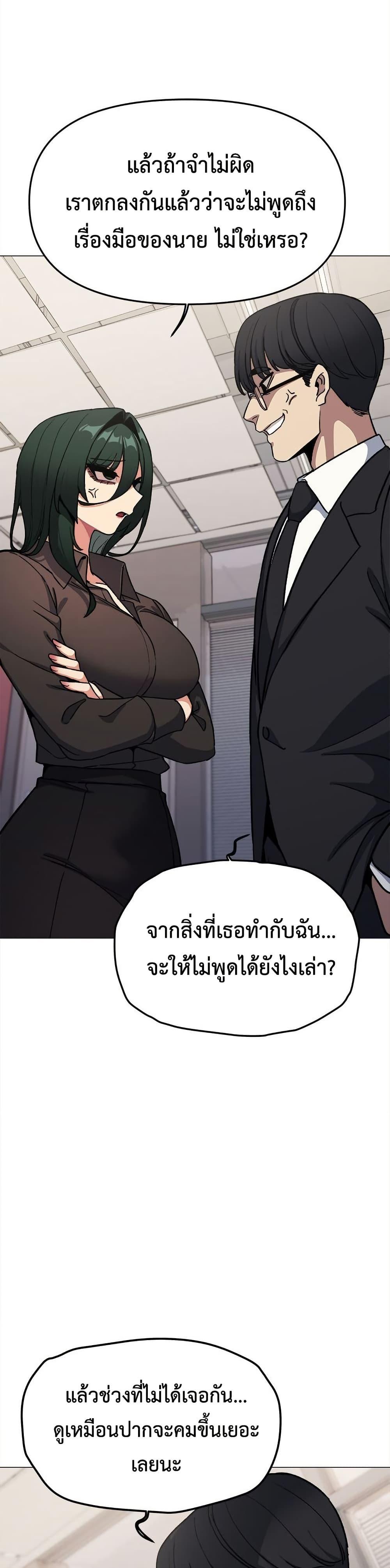 Doujin-Lc- อ่าน โดจิน มังฮวา เกาหลี ญี่ปุ่น จีน แปลไทย Stop Smoking ตอนที่ 1 2 3 4 5 6 7 8 9 10 11 12 13 14 ฟรี ไม่มีโฆษณา อ่าน โดจิน Manhwa เกาหลี ญี่ปุ่น จีน เรามีครบ คัดมาให้เน้นๆ โดจิน 18+ รับประกันความฟินโดย  Doujin Lc