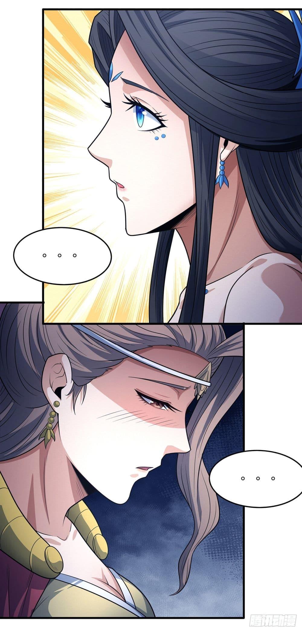 Manga-lc-com อ่านมังงะ อ่านการ์ตูน ออนไลน์ ฟรี God of Martial Arts ตอนที่ 1 2 3 4 5 6 7 8 9 10 11 12 13 14 ฟรี ไม่มีโฆษณา Manga-lc - อ่าน มังงะ อ่าน การ์ตูน ออนไลน์ อ่านมังงะ ฟรี