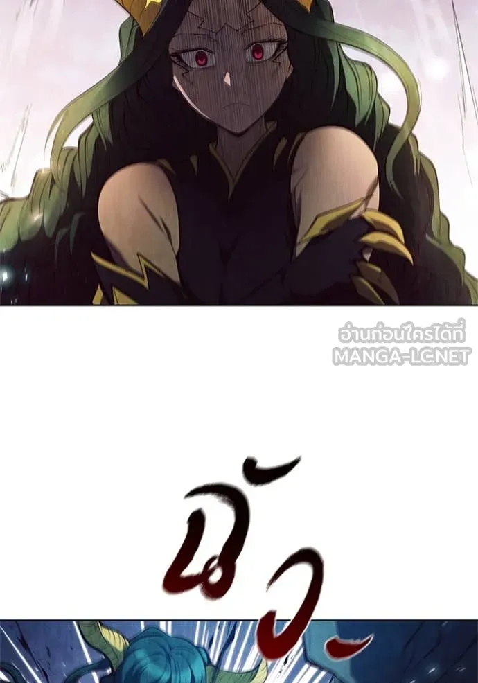 เกิดใหม่ในร่างดยุก ตอนที่ 103 รูปที่ 95