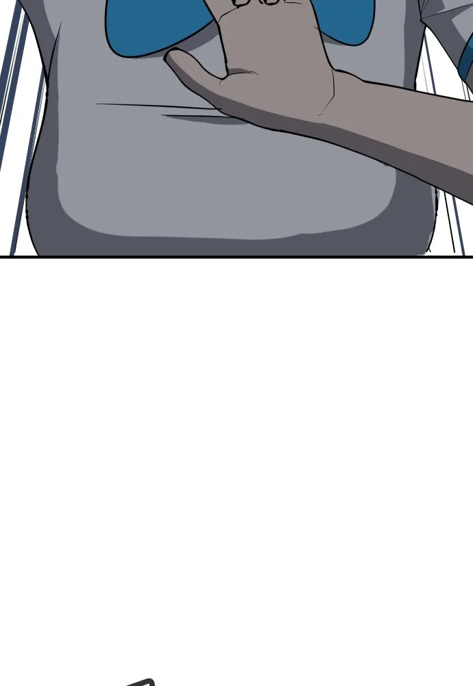 สนามเด็กล่า ตอนที่ 4 รูปที่ 182