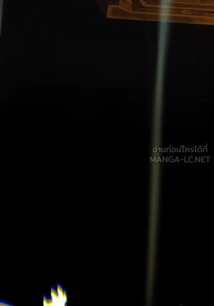 มัมหมีจ๋าหนูมาแบ๊ว ตอนที่ 21 รูปที่ 27