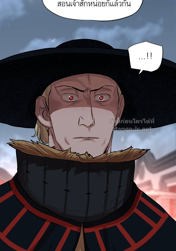 Doujin-Lc- อ่าน โดจิน มังฮวา เกาหลี ญี่ปุ่น จีน แปลไทย องครักษ์แห่งอัครสกุลจาง ตอนที่ 1 2 3 4 5 6 7 8 9 10 11 12 13 14 ฟรี ไม่มีโฆษณา อ่าน โดจิน Manhwa เกาหลี ญี่ปุ่น จีน เรามีครบ คัดมาให้เน้นๆ โดจิน 18+ รับประกันความฟินโดย Doujin Lc