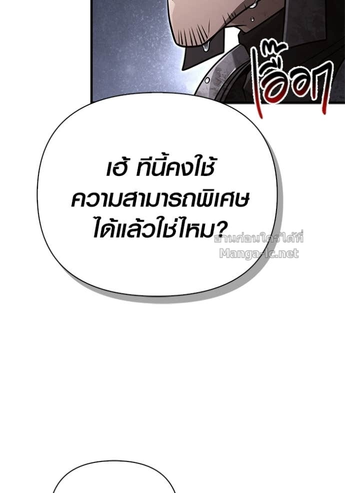 Doujin-Lc- อ่าน โดจิน มังฮวา เกาหลี ญี่ปุ่น จีน แปลไทย เอาชีวิตรอดในเกมฉบับคนเถื่อน ตอนที่ 1 2 3 4 5 6 7 8 9 10 11 12 13 14 ฟรี ไม่มีโฆษณา อ่าน โดจิน Manhwa เกาหลี ญี่ปุ่น จีน เรามีครบ คัดมาให้เน้นๆ โดจิน 18+ รับประกันความฟินโดย Doujin Lc