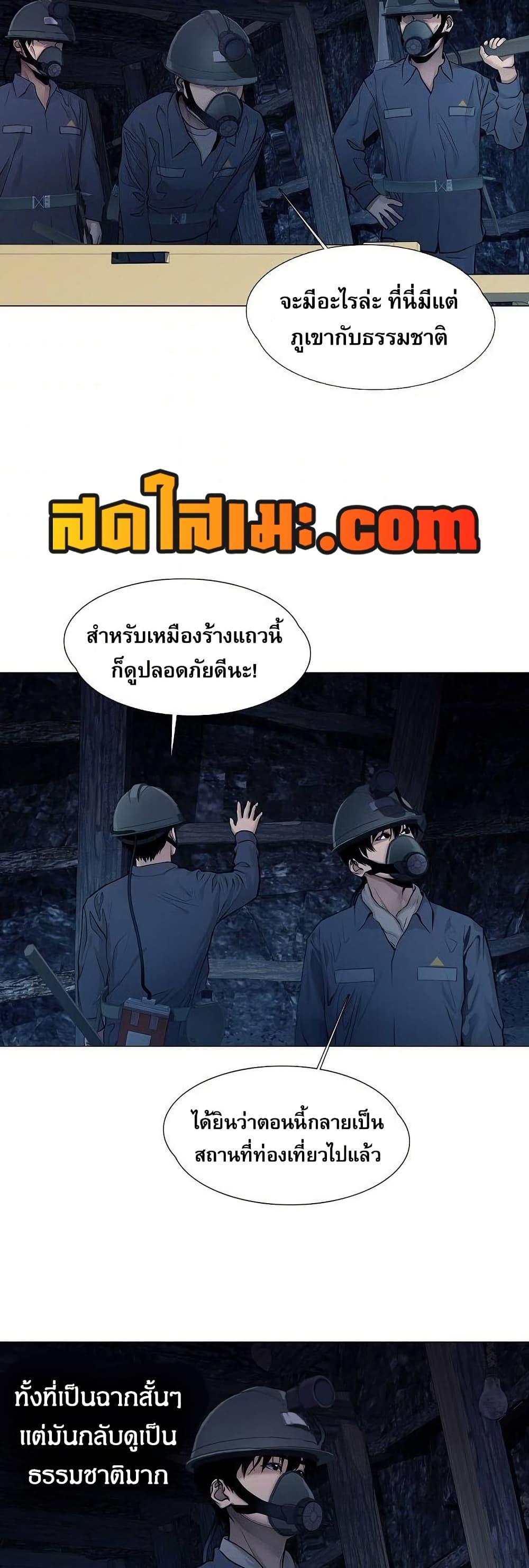 Manga-lc-com อ่านมังงะ อ่านการ์ตูน ออนไลน์ ฟรี Movies Are Real ตอนที่ 1 2 3 4 5 6 7 8 9 10 11 12 13 14 ฟรี ไม่มีโฆษณา Manga-lc - อ่าน มังงะ อ่าน การ์ตูน ออนไลน์ อ่านมังงะ ฟรี