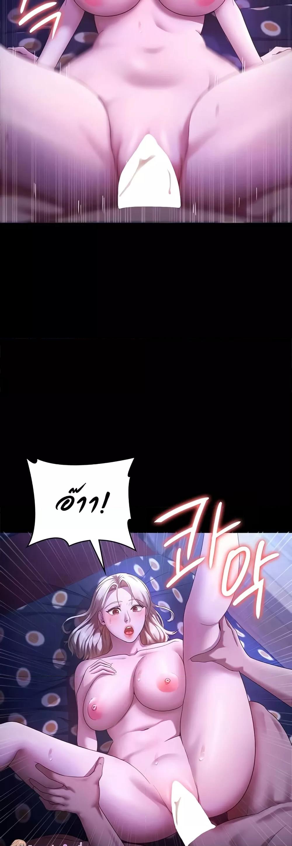 Doujin-Lc- อ่าน โดจิน มังฮวา เกาหลี ญี่ปุ่น จีน แปลไทย The Chairman’s Wife ตอนที่ 1 2 3 4 5 6 7 8 9 10 11 12 13 14 ฟรี ไม่มีโฆษณา อ่าน โดจิน Manhwa เกาหลี ญี่ปุ่น จีน เรามีครบ คัดมาให้เน้นๆ โดจิน 18+ รับประกันความฟินโดย  Doujin Lc