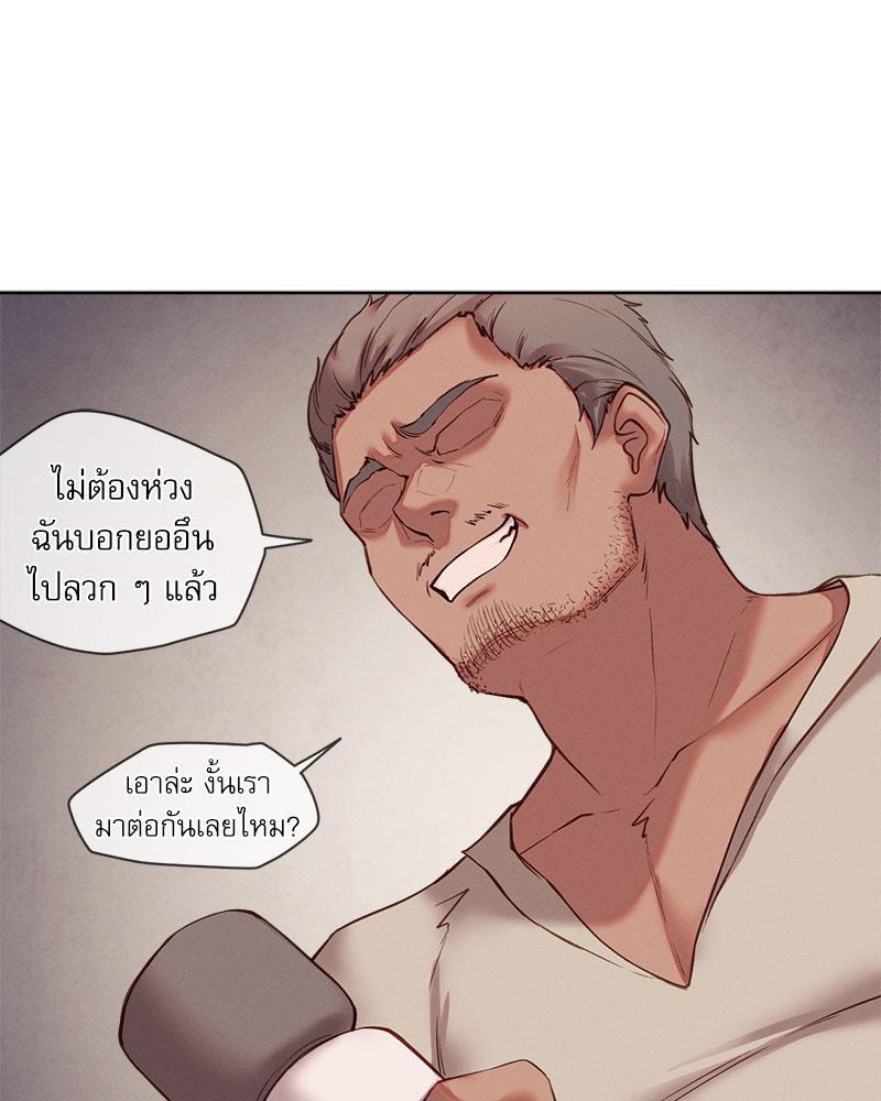 Doujin-Lc- อ่าน โดจิน มังฮวา เกาหลี ญี่ปุ่น จีน แปลไทย The Gacha Girl Next ตอนที่ 1 2 3 4 5 6 7 8 9 10 11 12 13 14 ฟรี ไม่มีโฆษณา อ่าน โดจิน Manhwa เกาหลี ญี่ปุ่น จีน เรามีครบ คัดมาให้เน้นๆ โดจิน 18+ รับประกันความฟินโดย  Doujin Lc