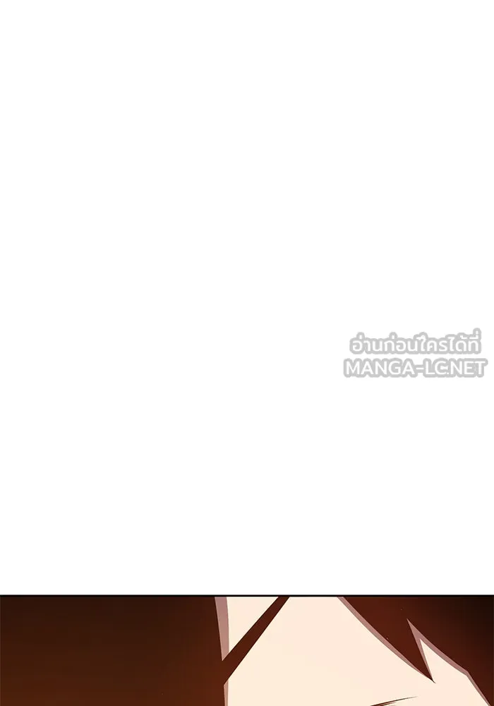 +99 ท่อนไม้พร้อมบวก ตอนที่ 4 รูปที่ 186