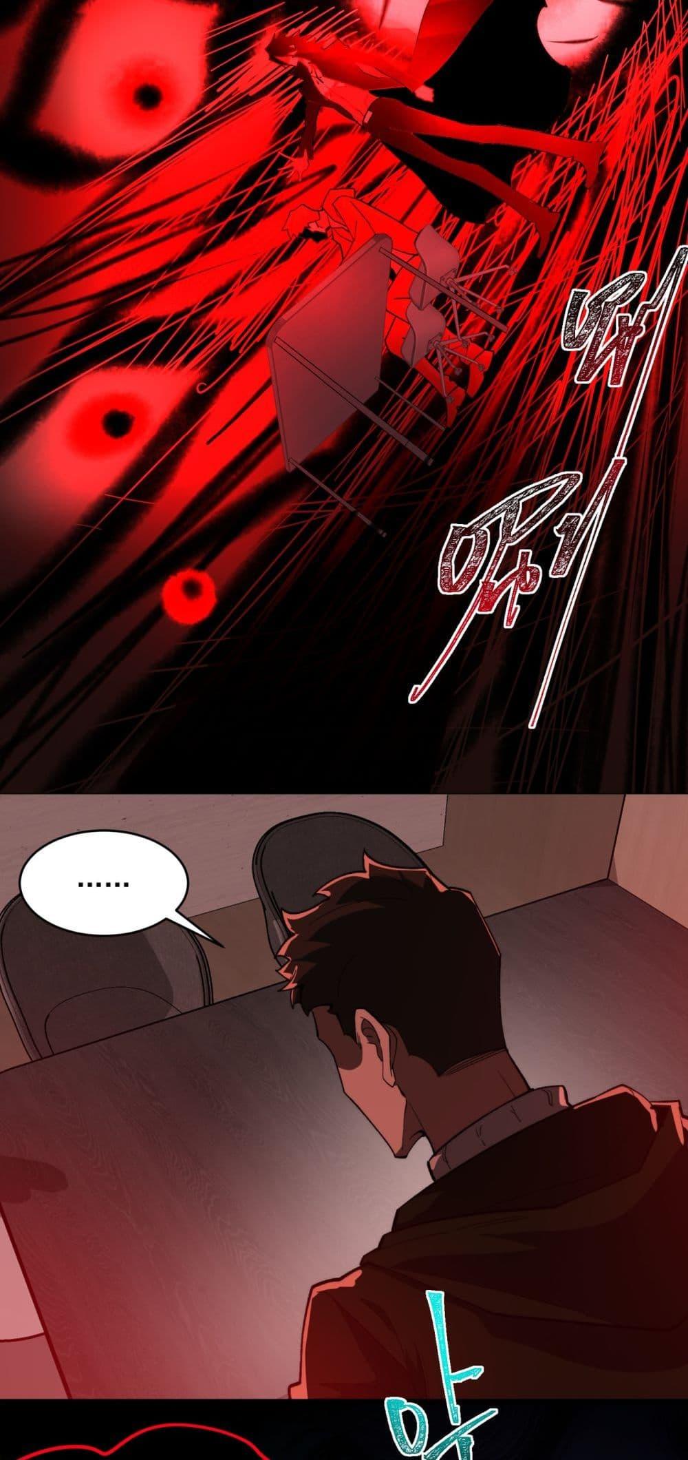 Manga-lc-com อ่านมังงะ อ่านการ์ตูน ออนไลน์ ฟรี I Created An Urban Legend ตอนที่ 1 2 3 4 5 6 7 8 9 10 11 12 13 14 ฟรี ไม่มีโฆษณา Manga-lc - อ่าน มังงะ อ่าน การ์ตูน ออนไลน์ อ่านมังงะ ฟรี