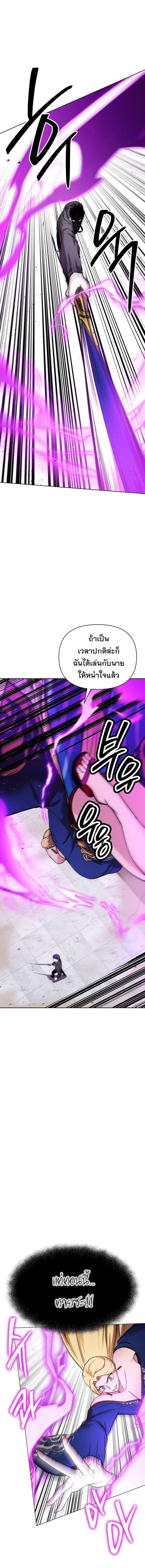 Manga-lc-com อ่านมังงะ อ่านการ์ตูน ออนไลน์ ฟรี Heavenly Demon Wants to Be A Chef ตอนที่ 1 2 3 4 5 6 7 8 9 10 11 12 13 14 ฟรี ไม่มีโฆษณา Manga-lc - อ่าน มังงะ อ่าน การ์ตูน ออนไลน์ อ่านมังงะ ฟรี