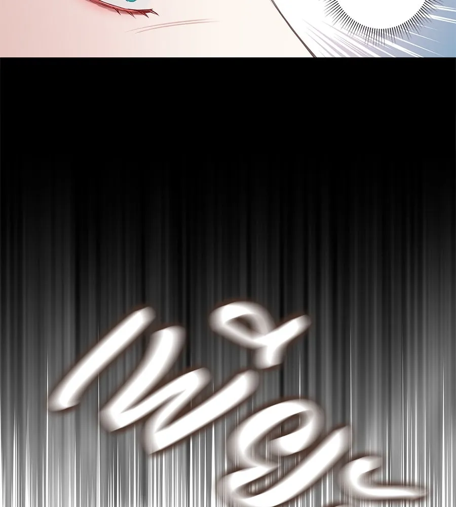 บาสเตียน ตอนที่ 8 รูปที่ 133