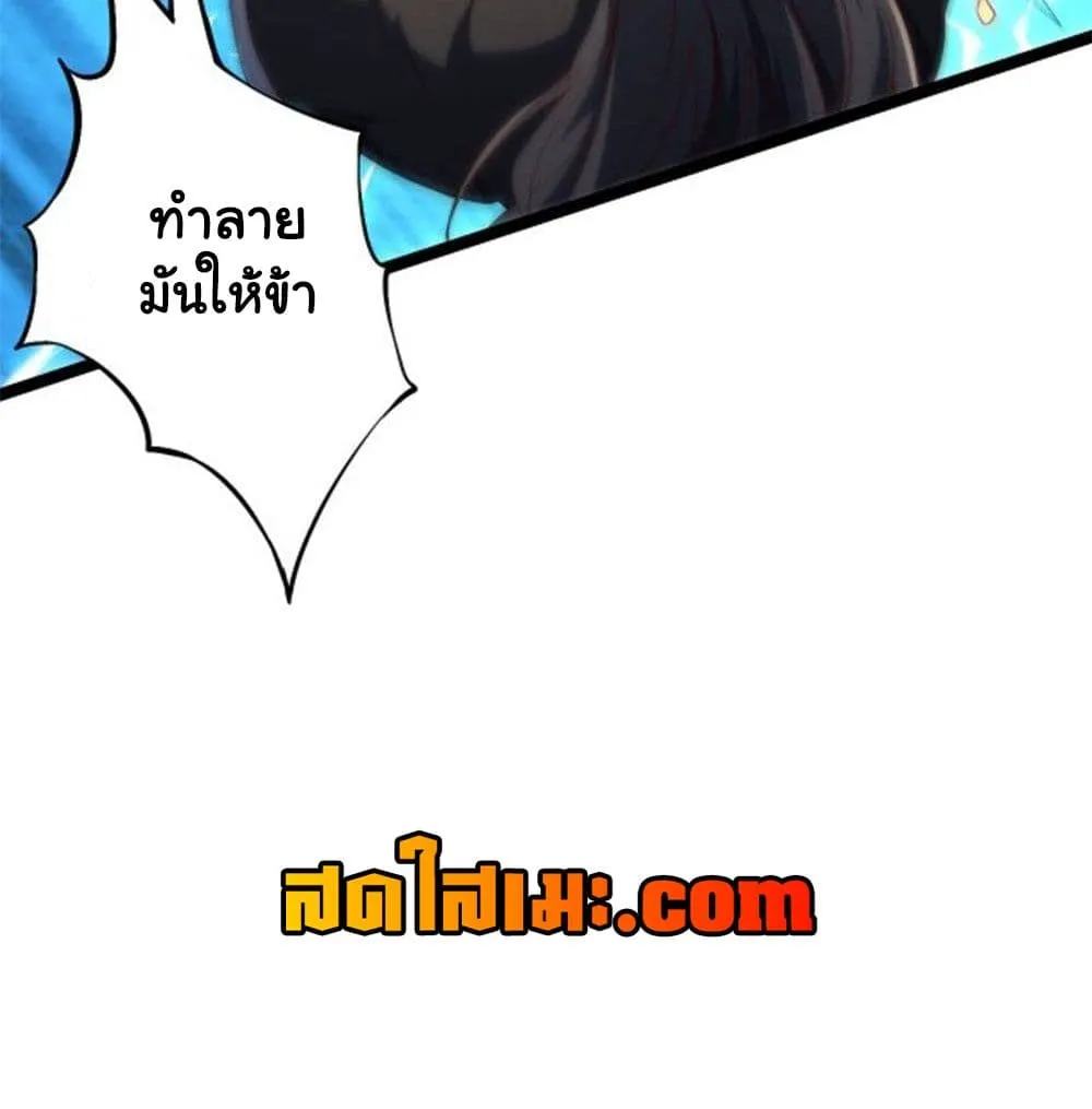 Manga-lc-com อ่านมังงะ อ่านการ์ตูน ออนไลน์ ฟรี Heaven’s Devourer ตอนที่ 1 2 3 4 5 6 7 8 9 10 11 12 13 14 ฟรี ไม่มีโฆษณา Manga-lc - อ่าน มังงะ อ่าน การ์ตูน ออนไลน์ อ่านมังงะ ฟรี