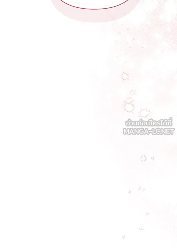 หนูน้อยทรราช ตอนที่ 78 รูปที่ 111