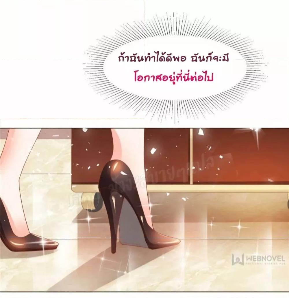 Manga-lc-com อ่านมังงะ อ่านการ์ตูน ออนไลน์ ฟรี PrinceCharming ตอนที่ 1 2 3 4 5 6 7 8 9 10 11 12 13 14 ฟรี ไม่มีโฆษณา Manga-lc - อ่าน มังงะ อ่าน การ์ตูน ออนไลน์ อ่านมังงะ ฟรี