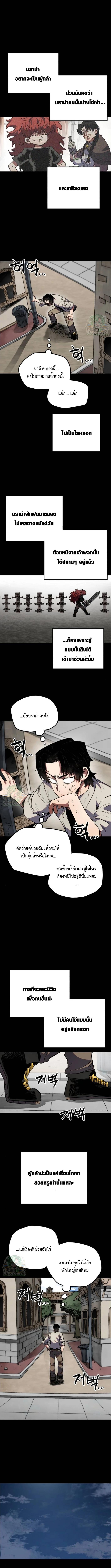 Manga-lc-com อ่านมังงะ อ่านการ์ตูน ออนไลน์ ฟรี Warrior of the Sword Heart ตอนที่ 1 2 3 4 5 6 7 8 9 10 11 12 13 14 ฟรี ไม่มีโฆษณา Manga-lc - อ่าน มังงะ อ่าน การ์ตูน ออนไลน์ อ่านมังงะ ฟรี