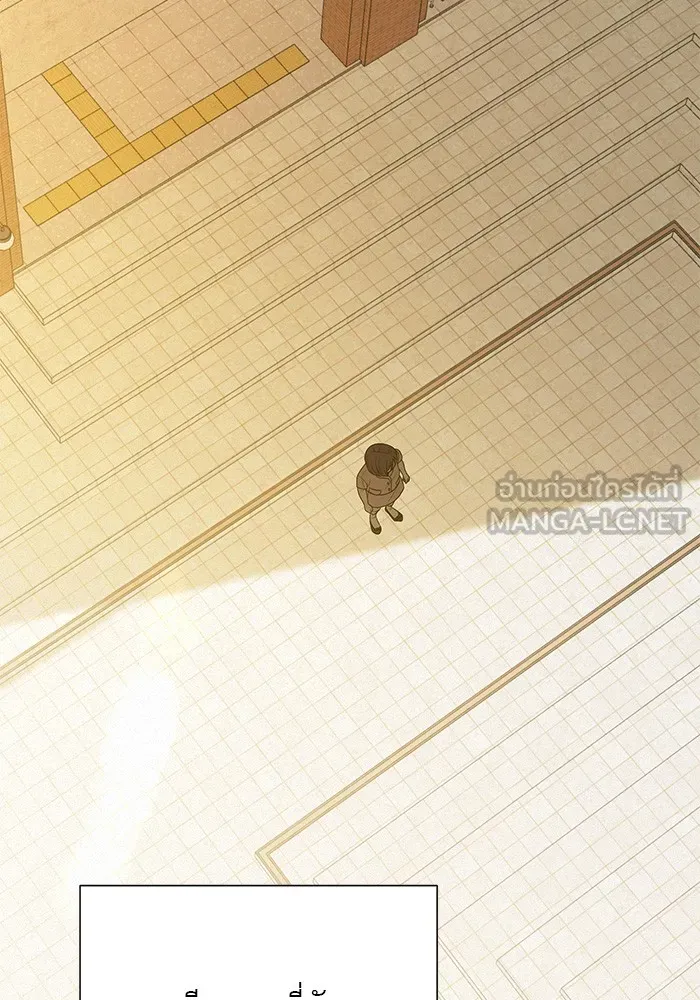 ปฏิบัติการรักวุ่นหัวใจ ตอนที่ 81 รูปที่ 111