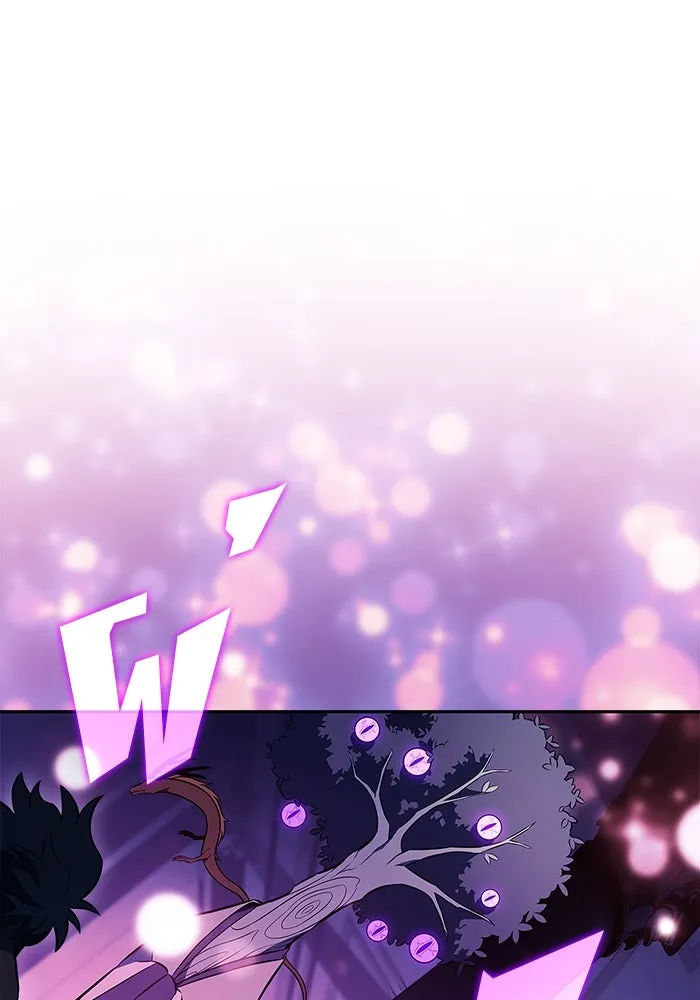 ผู้เล่นหน้าใหม่เลเวลแมกซ์ ตอนที่ 212 การประมูลของเทพ (1) รูปที่ 127