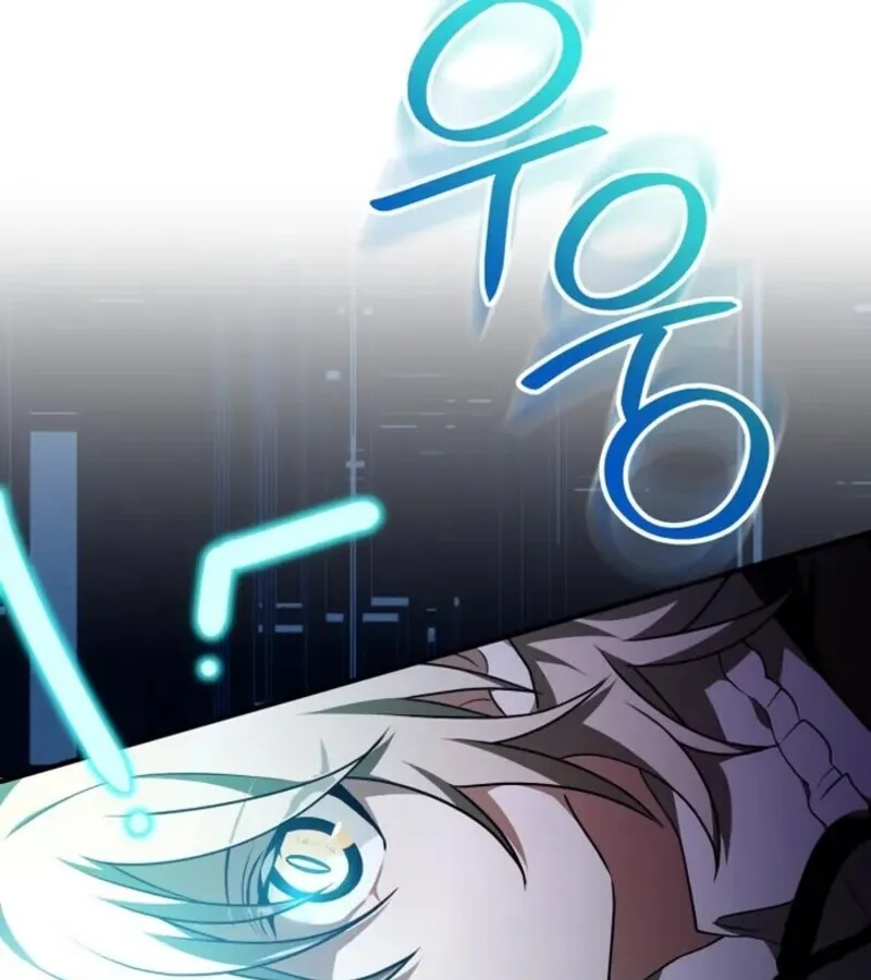 I Become a Legendary Arch Mage by Reading a Book ฉ_นกลายเป_นจอมเวทย_ในตำนานจากการอ_านหน_งส_อ ตอนที่ ตอนที่ 26 รูปที่ 92