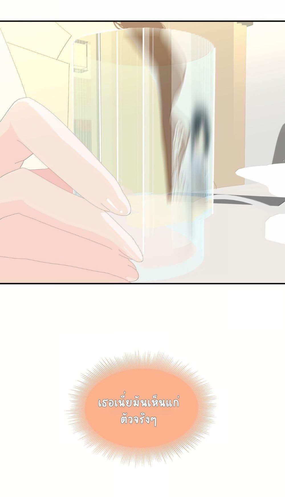 Manga-lc-com อ่านมังงะ อ่านการ์ตูน ออนไลน์ ฟรี Chao Xia ตอนที่ 1 2 3 4 5 6 7 8 9 10 11 12 13 14 ฟรี ไม่มีโฆษณา Manga-lc - อ่าน มังงะ อ่าน การ์ตูน ออนไลน์ อ่านมังงะ ฟรี