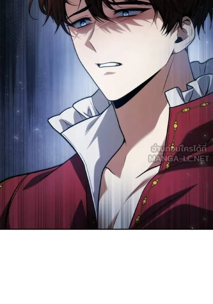 ชาตินี้น้องขอ ตอนที่ 175 รูปที่ 106